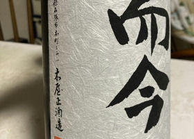 alt 4