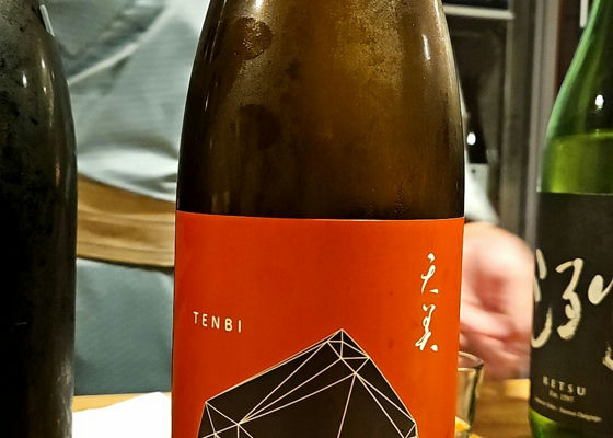 alt 1