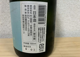 alt 2