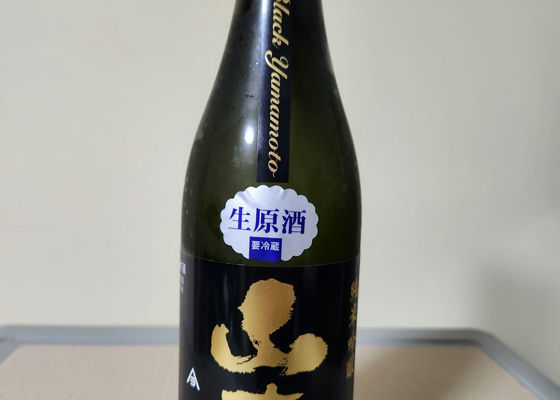 山本
