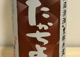 alt 1
