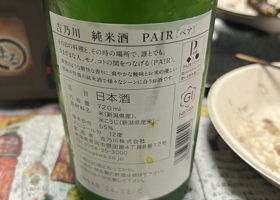 alt 2