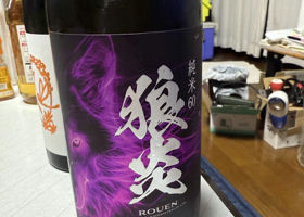 alt 2