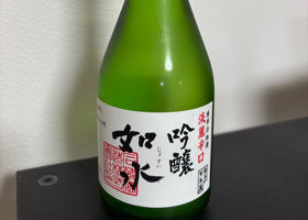 博多百年蔵 チェックイン 1