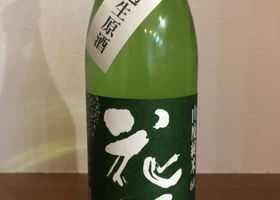 alt 1