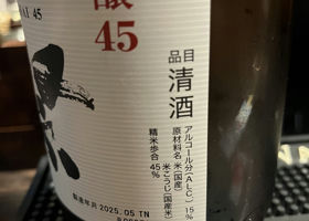 alt 2