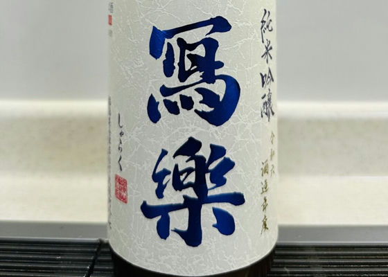 alt 1