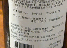 alt 2