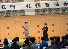 十四代 チェックイン 3