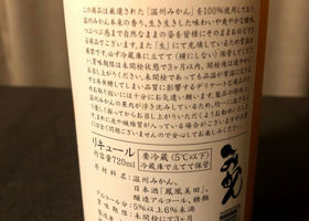 alt 4