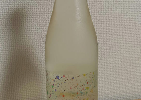 alt 1