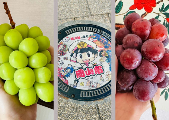讃岐くらうでぃ