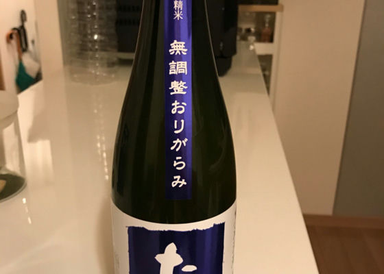 alt 1