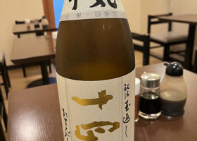 alt 1
