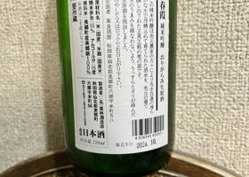 alt 2