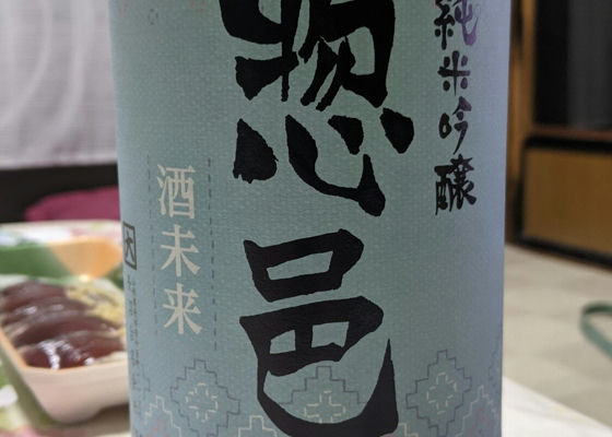 alt 1