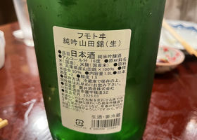 alt 2