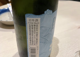 alt 3