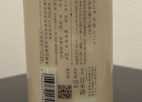 alt 2