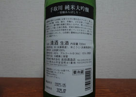 alt 2
