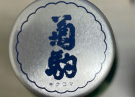 alt 4