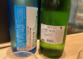 alt 2