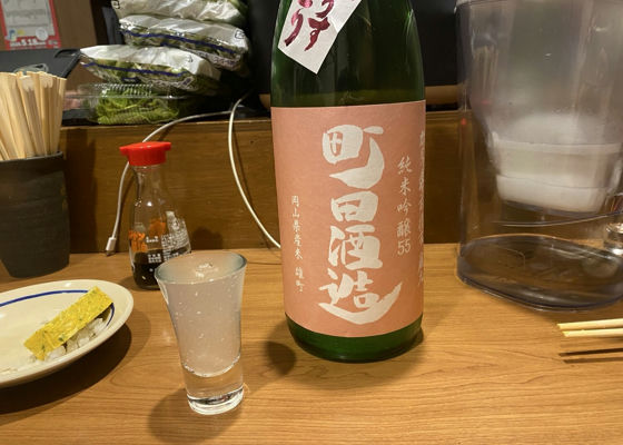 alt 1