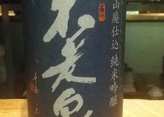 alt 1