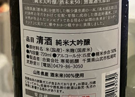 alt 3