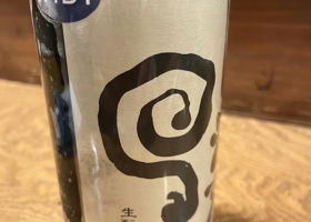 alt 3