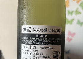 alt 2