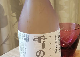 alt 3