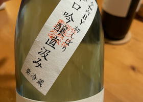 alt 2