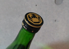alt 4