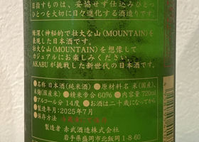 alt 2