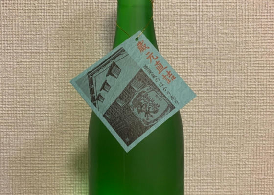 alt 1
