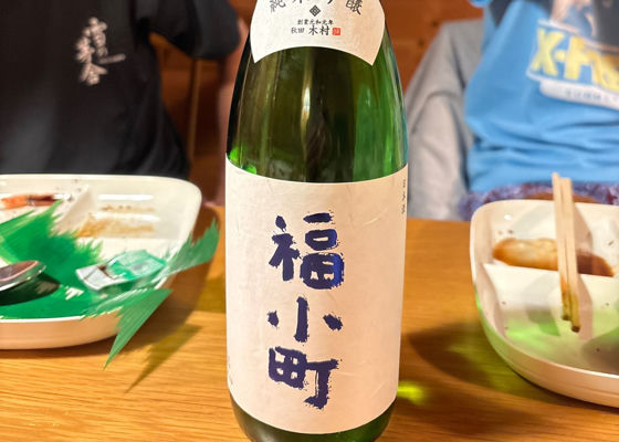 未設定 チェックイン 1