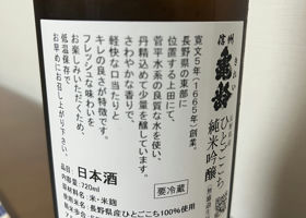 alt 3