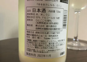 alt 2