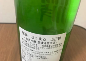 alt 2