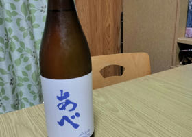alt 3