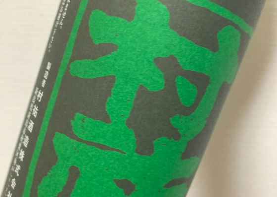 alt 1