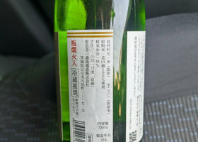 alt 2