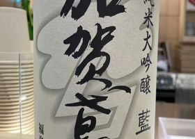 alt 2