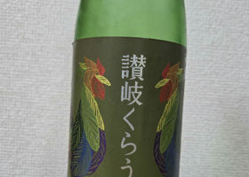 alt 1