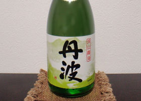 alt 2