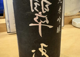 alt 1
