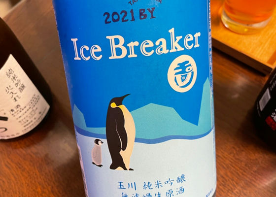 alt 1