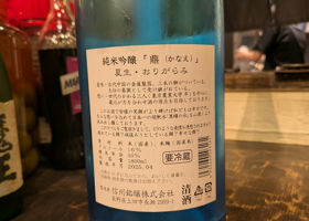 alt 2