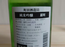 alt 2